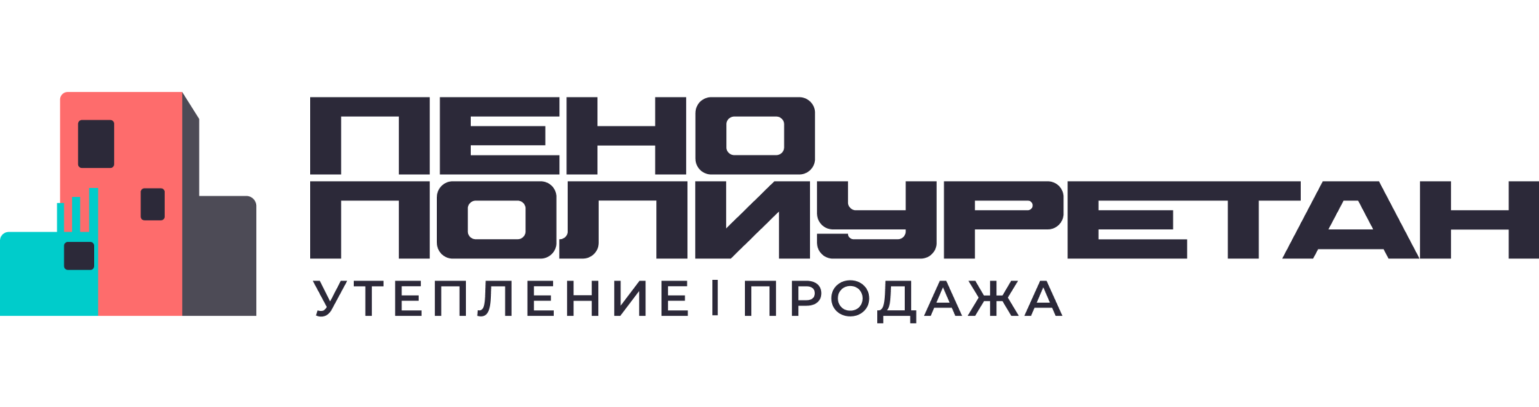 Логотип компании